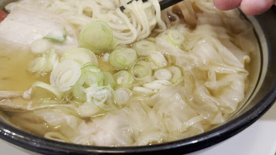 Wonton Ramen Mangetsu Mitaka 사진 2