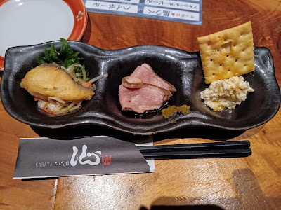 ROBATA 사진 4