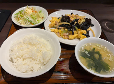 Chukameisai Gyoza Saikan 사진 2