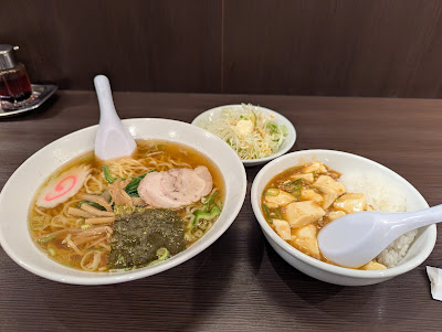 Chukameisai Gyoza Saikan 사진 3