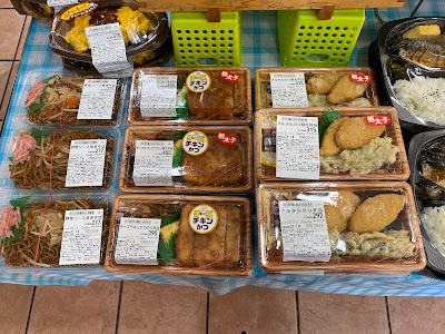 Origin Bento 사진 2