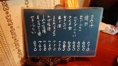 エミール 사진 4