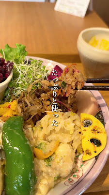 Mori no Shokutaku 사진 2