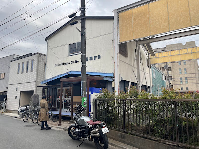 Climbingcaffe ISARA 사진 3