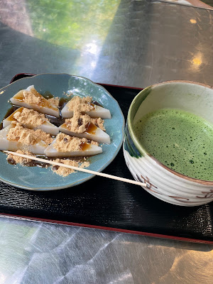 Seiyo-tei 사진 2