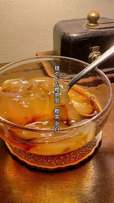 喫茶 余白 사진 2