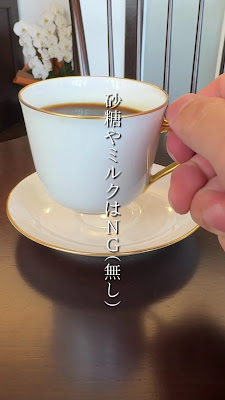 珈琲観々（こうひぃかん） 사진 2