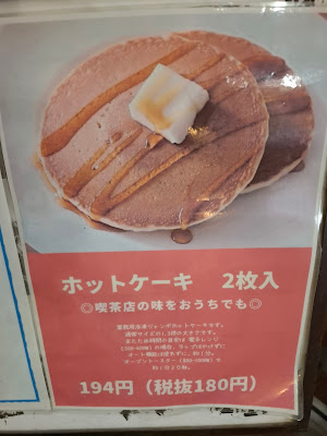 Aroma Coffee 사진 4