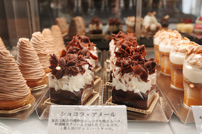 Hosokoshi Patisserie 사진 4