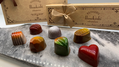 Hosokoshi Patisserie 사진 3