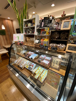 Sugar Vine 사진 3