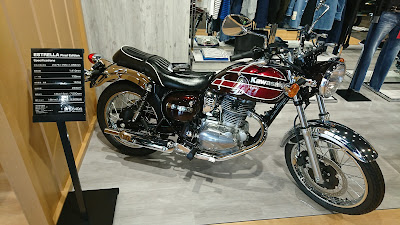 Kawasaki Plaza Suginami 사진 3