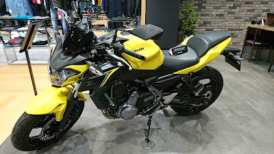 Kawasaki Plaza Suginami 사진 5
