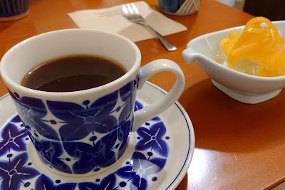 Coffee-ya 3158 사진 2