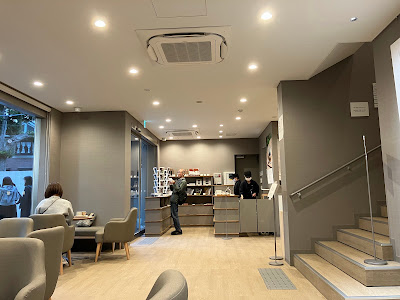 荻外荘展示棟 사진 4