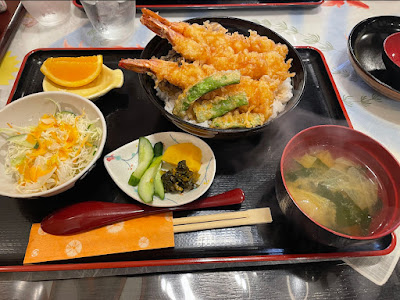 Tamagawa 사진 2