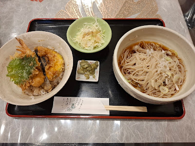 Tamagawa 사진 3