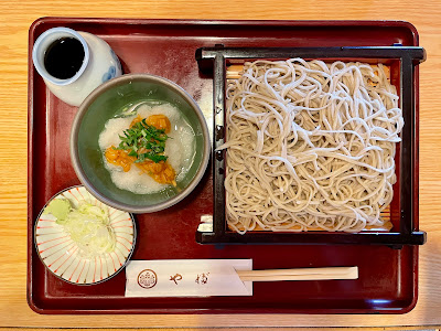 Yabusoba 사진 2
