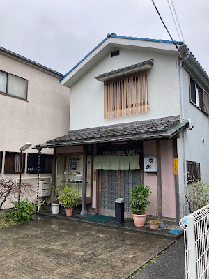 Yabusoba 사진 5