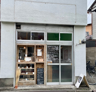 Fluff（ふるーふ） からだをおもうお菓子とコーヒーのお店 사진 3