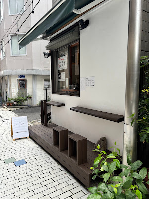 Minami Asagaya Coffee Stand 사진 3