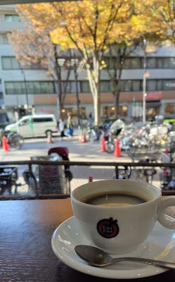 Fika Fika Asagaya 사진 2