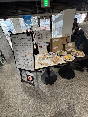 Fika Fika Asagaya 사진 3