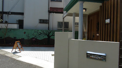 Delices 사진 2