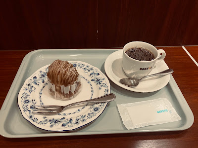 Doutor Coffee 사진 4