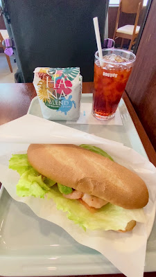 Doutor Coffee 사진 2