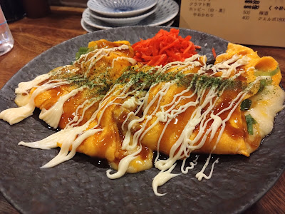 鉄板焼き居酒屋 呑輝 阿佐ヶ谷 사진 4