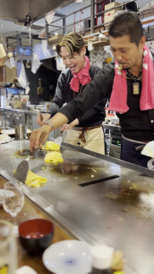 鉄板焼き居酒屋 呑輝 阿佐ヶ谷 사진 2
