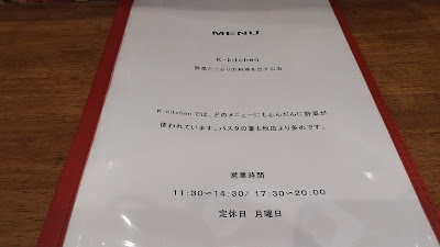 K-kitchen 사진 2