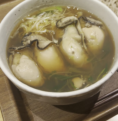 Soba Taguru 사진 2