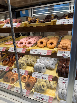 Mister Donut Minamiasagaya 사진 4