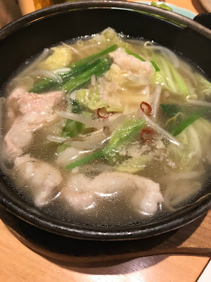 八縁 사진 2