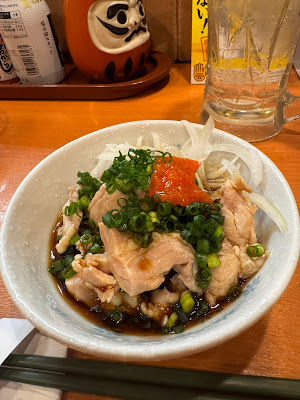 八縁 사진 4