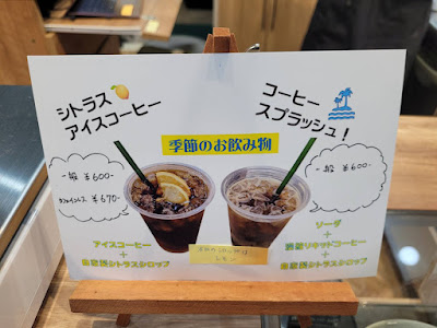 Jungle craft coffee 사진 3