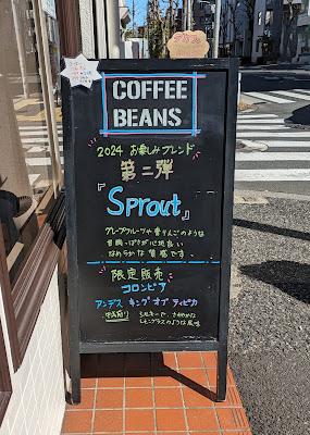 Jungle craft coffee 사진 4