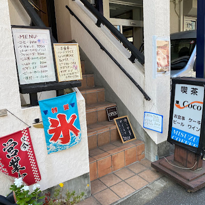 カフェココ 사진 4