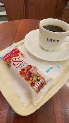 Doutor 사진 2