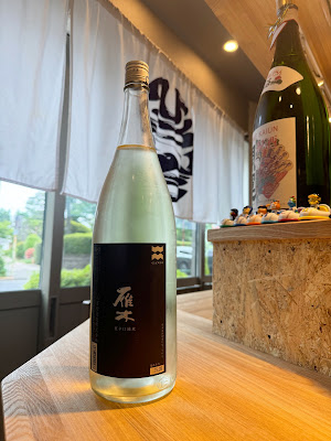 小料理屋 ひといき 사진 2