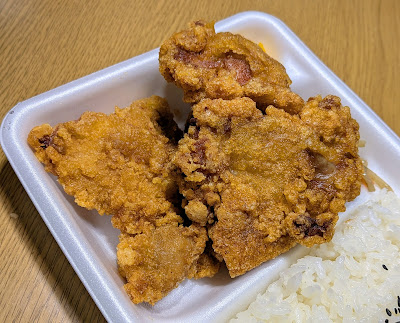 唐揚げ専門からり商店 新高円寺店 사진 2