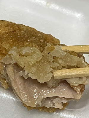 唐揚げ専門からり商店 新高円寺店 사진 5