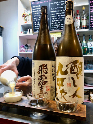 ぐらんま 사진 3
