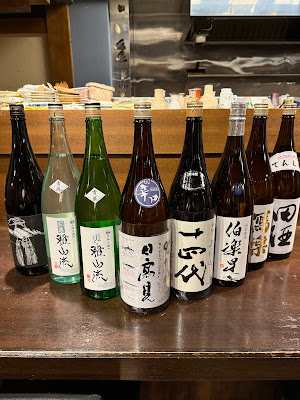 日本料理とjazzの店 さくたみ 사진 3