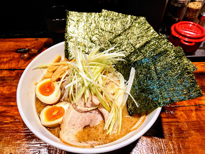 Ramen Tenho 사진 3