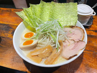 Ramen Tenho 사진 5