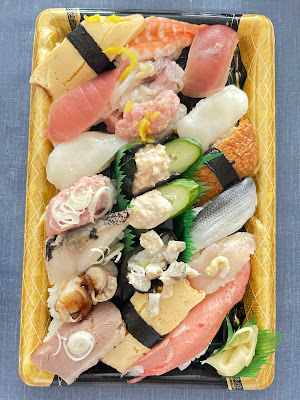 Kozo sushi chain 사진 3