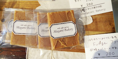 カフェブルーエブラン 사진 3